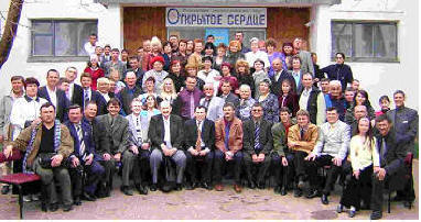Teachers & Class of 2005